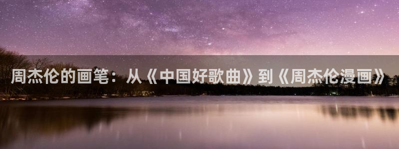 韩漫无删减漫画网站